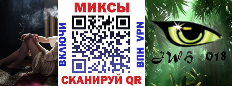 Купить  Звенигород  БУТИРАТ оксана 