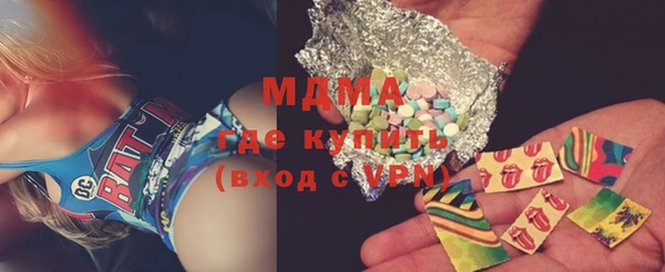 круглые Ельня