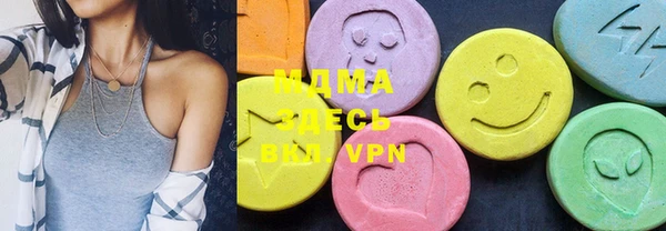 марки nbome Елизово