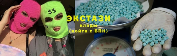 дживик Дмитриев