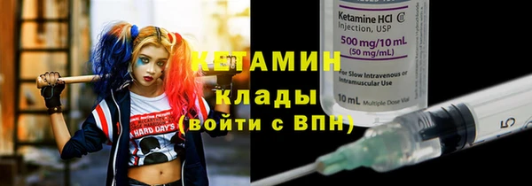 круглые Ельня