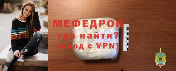 марки nbome Елизово