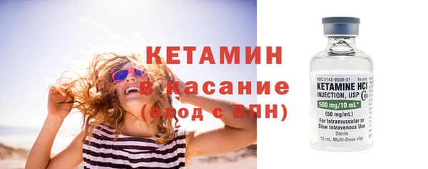 круглые Ельня