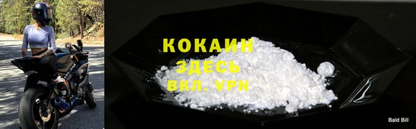 круглые Ельня