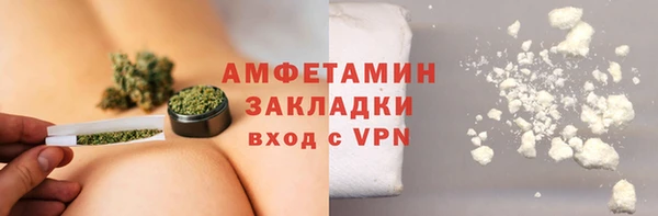 круглые Ельня