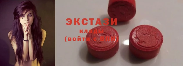 прущая мука Дмитров