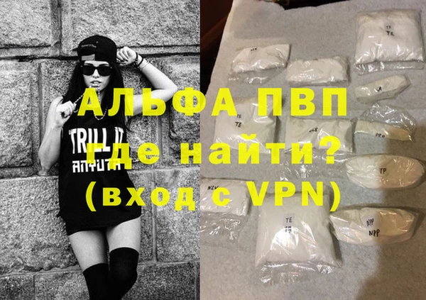 круглые Ельня