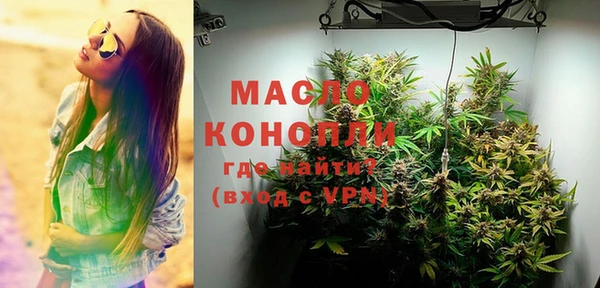 круглые Ельня