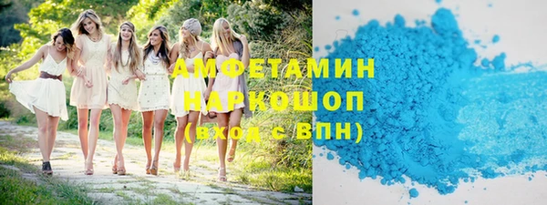 круглые Ельня