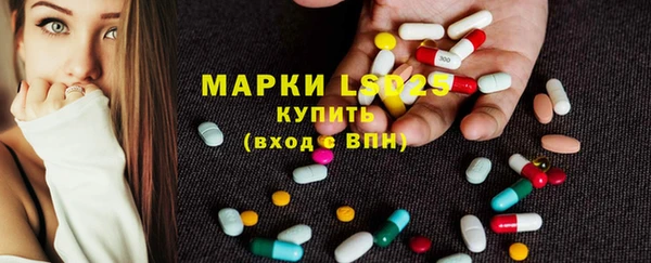 круглые Ельня
