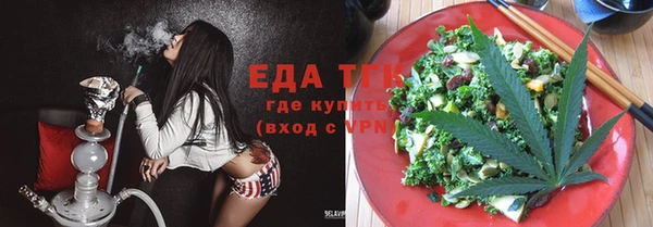 круглые Ельня