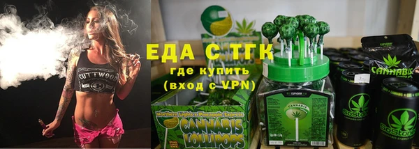 марки nbome Елизово