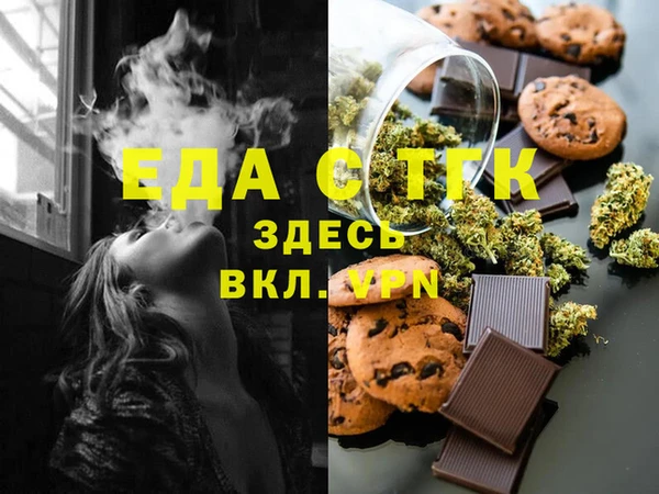 марки nbome Елизово